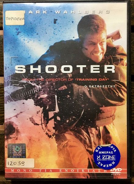  DvD - Shooter (2007)