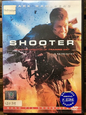 Shooter DVD used, action adventure, subtitles
