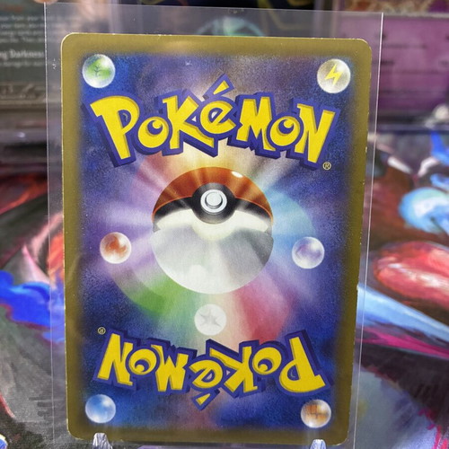 Gengar EX Pokemon card