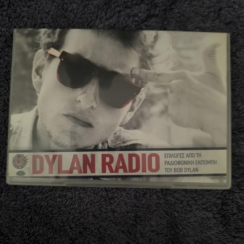 Dylan Radio Music CD like new, folk