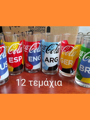 Coca-Cola Collectible Glasses New, Pack of 12