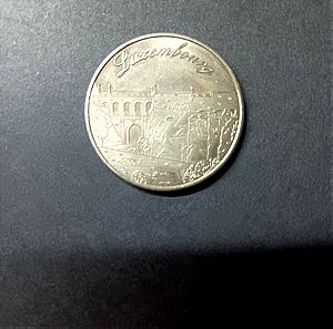 Αναμνηστικο νόμισμα Λουξεμβούργο