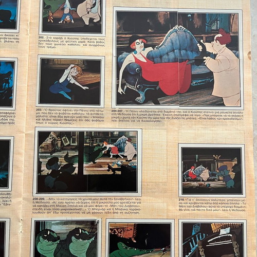 Bernard and Bianca 1977 Panini used sticker album missing 10