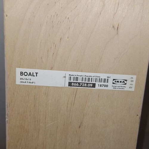 IKEA shelf for CD storage, like new, neutral color