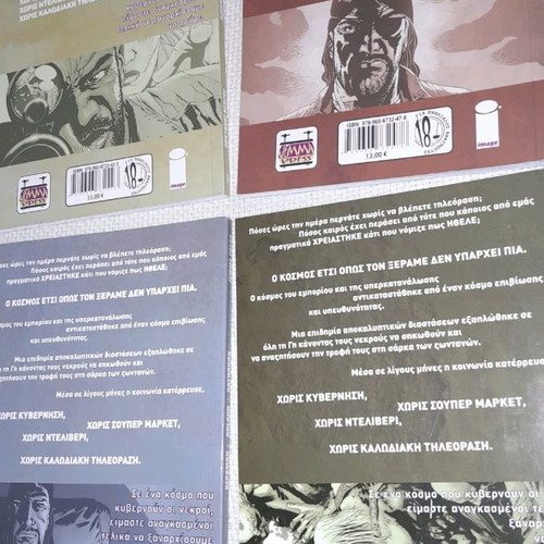 Kirkman's 8-volume comic book series “The Living Dead” by Jemma Press. There are no volumes