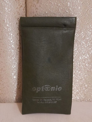 Vintage glasses case used, dark olive, synthetic leather