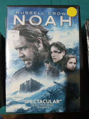 Noah DVD σαν καινούργιο