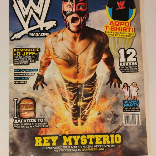 WWE magazines like new, 4 issues July-November 2009