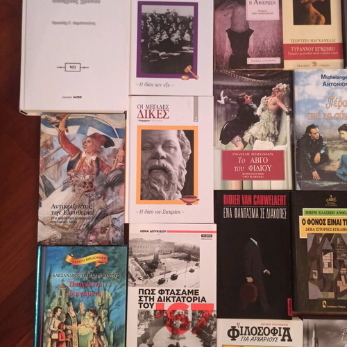 Books used, pack of 52, Greek and foreign language