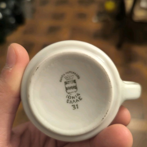 Cup of the Parliament used, collectible piece