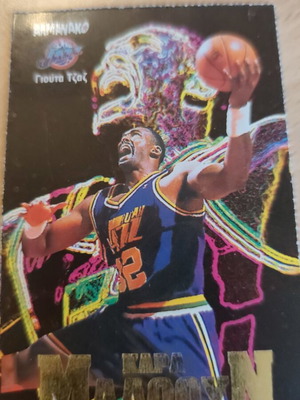 Karl Malone Disney Almanac Basketball Card like new, authentic