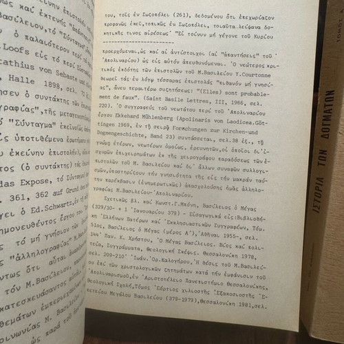 History of Dogmas used, volumes A and B