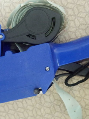 Label maker M-5500 used, condition uncertain