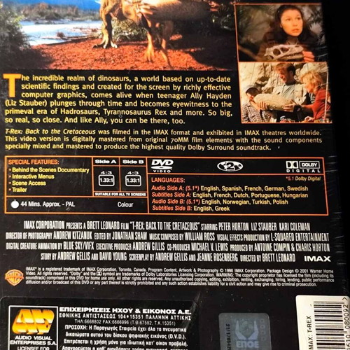 T-Rex Back to the Cretaceous DVD new, action fantasy movie