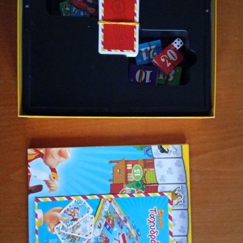 Express Tachydromos board game like new