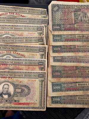 Greek banknotes used, pack of 14, 1000 drachmas 1926