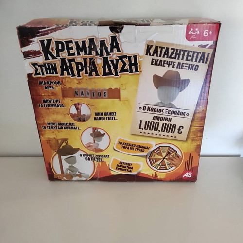 AS Games Hangman Board Game Wild West like new
