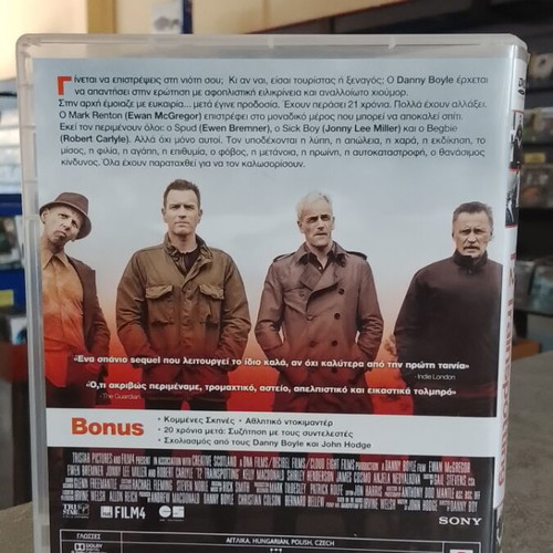 T2 Trainspotting DVD like new with subtitles