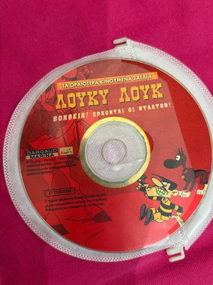 Lucky Luke The Daltons Are Coming DVD like new