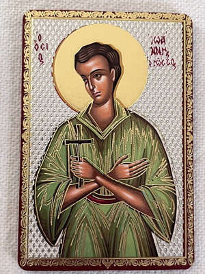 Saint John the Russian metal icon like new with gilding and silvering, magnetic