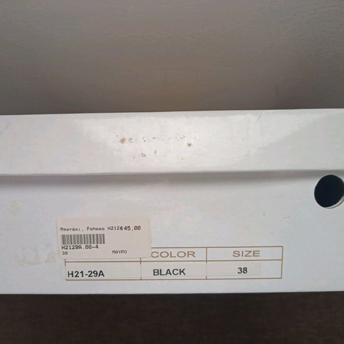 Classic Plato No 38 pumps used, black