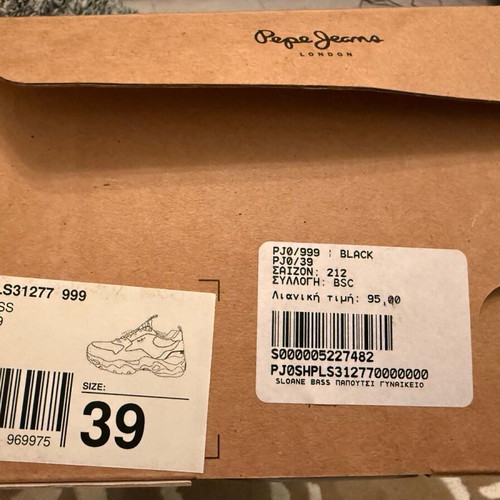 Pepe Jeans women's athletic shoes size 39 like new