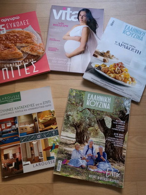 Magazine collection like new