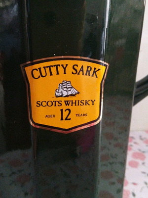 Cutty Sark Scots Whisky Aged 12 Years ceramic water jug used