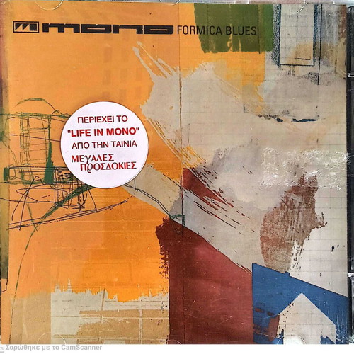 Mono Formica Blues CD like new