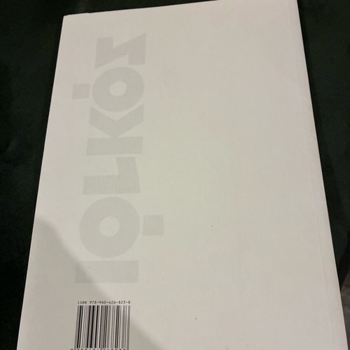 The Right Girl on the Wrong Side of the City poetry collection new