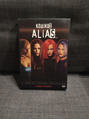 Alias Season 1 DVD used, 6-disc box set with subtitles