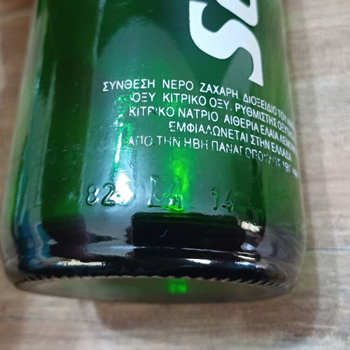 7UP vintage glass soda bottle 1 liter used, Greek labels