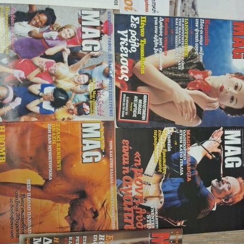 MAG 7 magazine issues like new