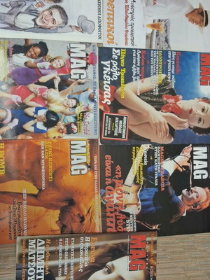 MAG 7 magazine issues like new