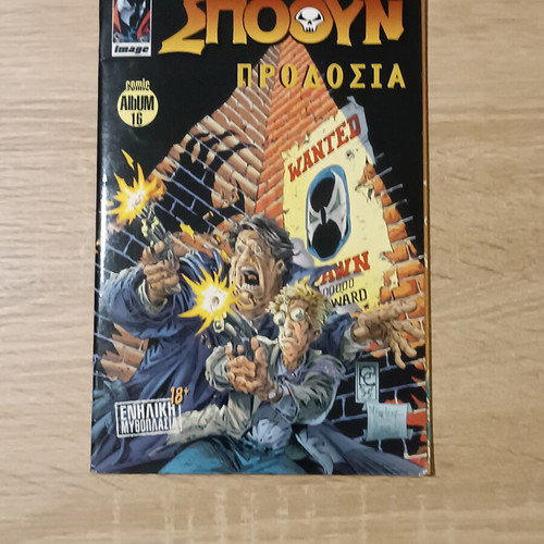 Spawn 3 issues like new, pack #13,#14,#16