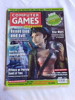 Computer Games Magazine τεύχος 42 μεταχειρισμένο, Φεβρουάριος 2004