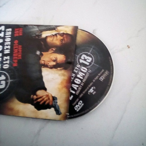 Assault on Precinct 13 DVD like new