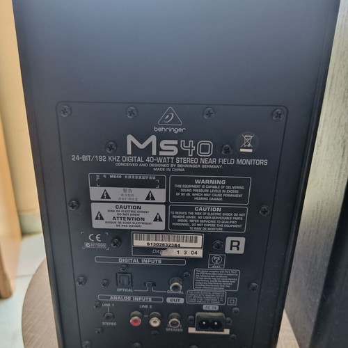 Behringer MS40 studio speakers used, active 40W monitors