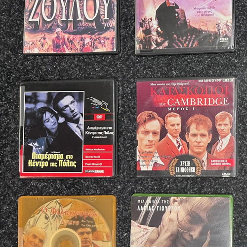 World Cinema Movies DVD like new
