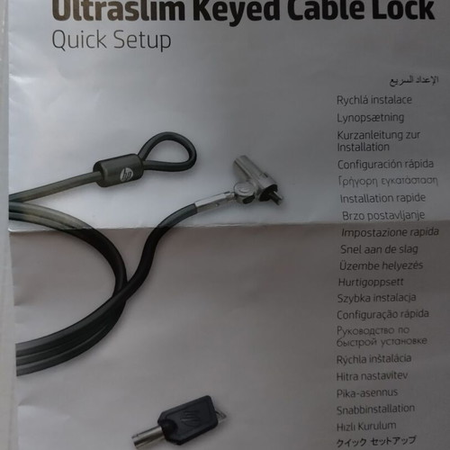 HP Κλειδαριά Notebook Security Cable Lock σαν καινούργιο