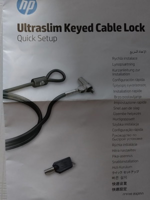 HP Κλειδαριά Notebook Security Cable Lock σαν καινούργιο