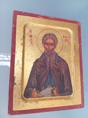Vintage εικόνισμα Άγιος Κυριάκος μεταχειρισμένο, 24x19 εκατοστά