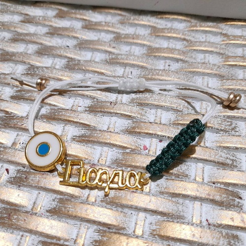 Grandma bracelet with evil eye macrame new, ideal for gift and baptism