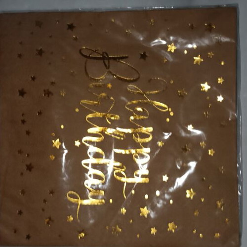 Χαρτοπετσέτες Happy Birthday σετ 12 τεμαχίων με χρυσά αστεράκια καινούργιο