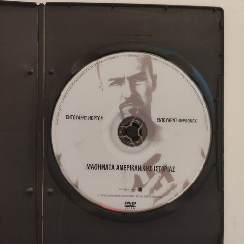 American History X DVD new with subtitles