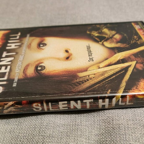 Silent Hill DVD used with Greek subtitles, horror thriller
