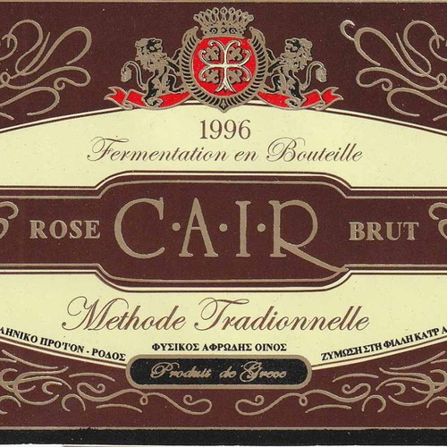 Cair Rhodes wine labels new, set of 3 for collection