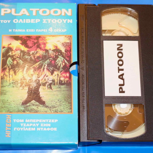 Platoon VHS used with Greek subtitles