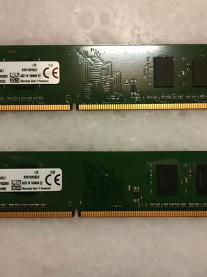 Kingston DDR3-1333 RAM 2 x 2GB used for PC