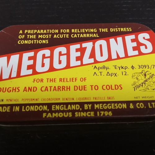 Vintage metal packaging used, pack of 3 pieces